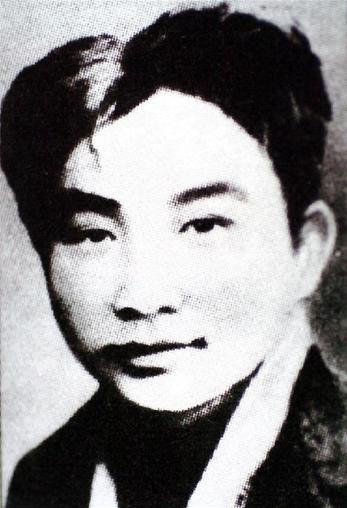 （為了民族復興·英雄烈士譜·圖文互動）愿將滿腔熱血，換來幸福人間——林青