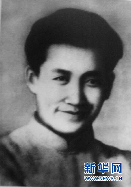 （為了民族復(fù)興·英雄烈士譜·圖文互動）群眾領(lǐng)袖、民族英雄——劉志丹