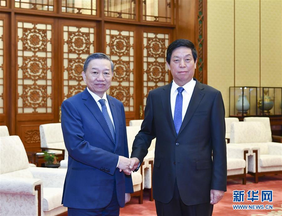 （時(shí)政）栗戰(zhàn)書會(huì)見(jiàn)越共中央政治局委員、越南公安部部長(zhǎng)蘇林
