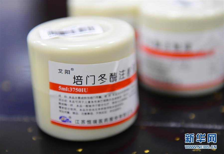 （新華全媒頭條·圖文互動）（8）基本藥物目錄升級給患者帶來哪些實(shí)惠？