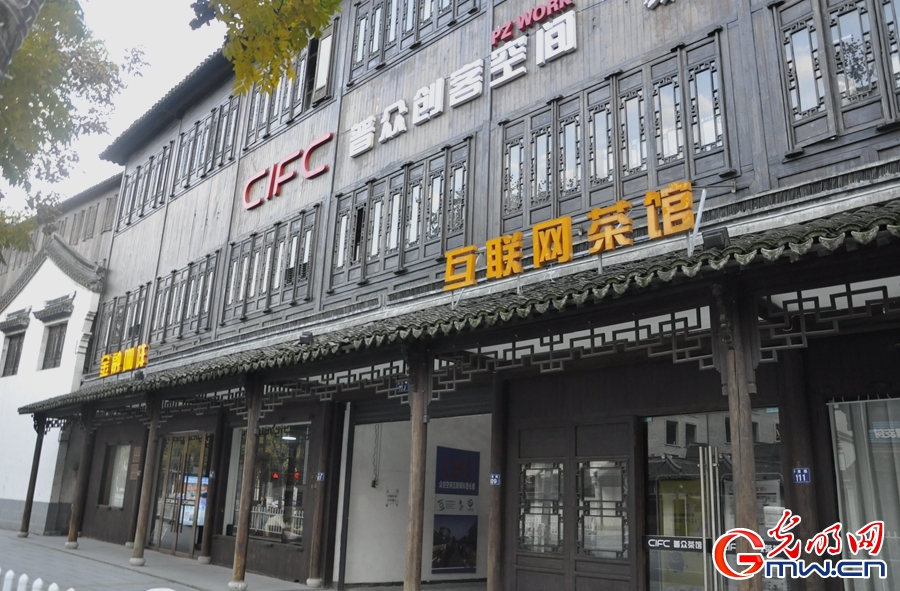 組圖丨鏡頭里的烏鎮(zhèn)記憶：五年時光，這座古鎮(zhèn)發(fā)生了什么
