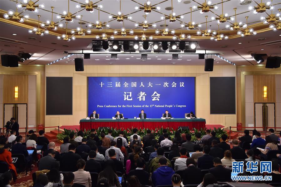 （兩會）（2）國家發(fā)改委主任何立峰等就“創(chuàng)新和完善宏觀調(diào)控，推動高質(zhì)量發(fā)展”答記者問
