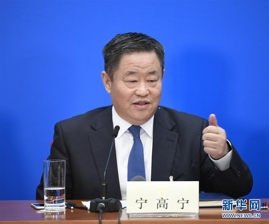 （兩會）（10）政協(xié)委員談推動經(jīng)濟高質量發(fā)展