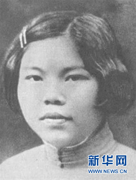 （為了民族復(fù)興·英雄烈士譜·圖文互動(dòng)）陳若克：戰(zhàn)士、母親、英雄