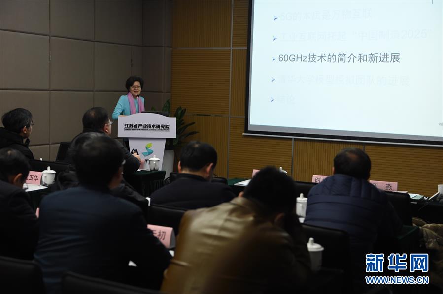 （在習(xí)近平新時(shí)代中國特色社會主義思想指引下·將改革開放進(jìn)行到底·強(qiáng)國之基）（新華全媒頭條·圖文互動）（4）奮斗不停步 改革再出發(fā)——“四個自信”筑牢強(qiáng)國之基