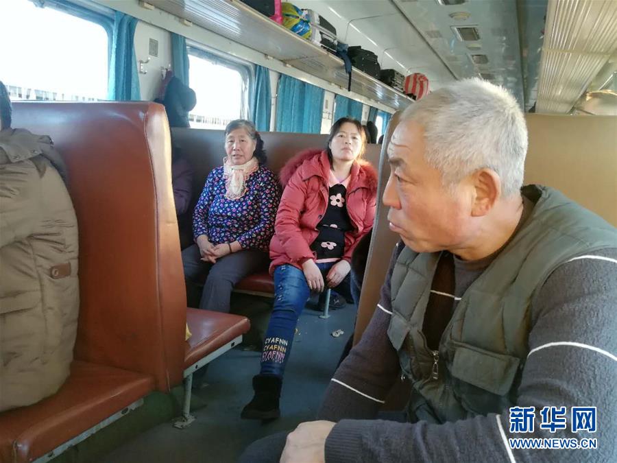 （新春走基層·圖文互動(dòng)）（2）變的是時(shí)間，不變的是溫情——開往小興安嶺深處的幸福“慢火車”