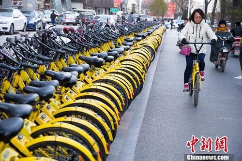 山西太原，民眾正在使用共享單車。<a target='_blank' ><p  align=