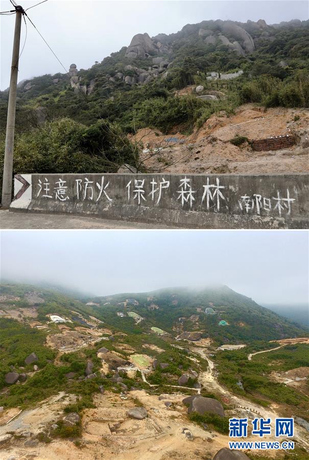 （新華視點(diǎn)·圖文互動(dòng)）（1）福州沿海：密林深處、水庫(kù)旁邊，大片豪華活人墓偷偷建造……