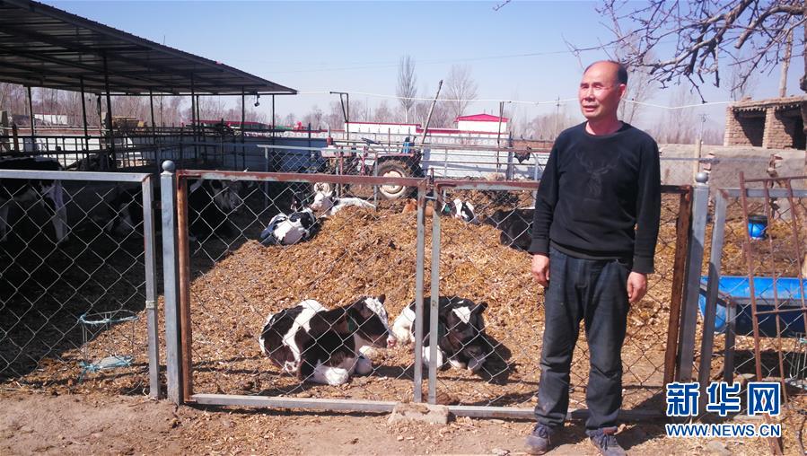 （脫貧攻堅(jiān)·圖文互動(dòng)）（2）抓心勁兒，增后勁兒——內(nèi)蒙古產(chǎn)業(yè)扶貧見聞