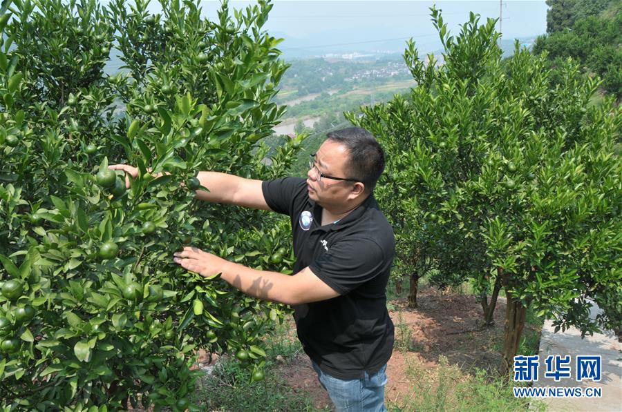 （新華全媒頭條·愛國情 奮斗者·圖文互動）（5）以青春之我，創(chuàng)青春中國——寫在五四運動100周年之際