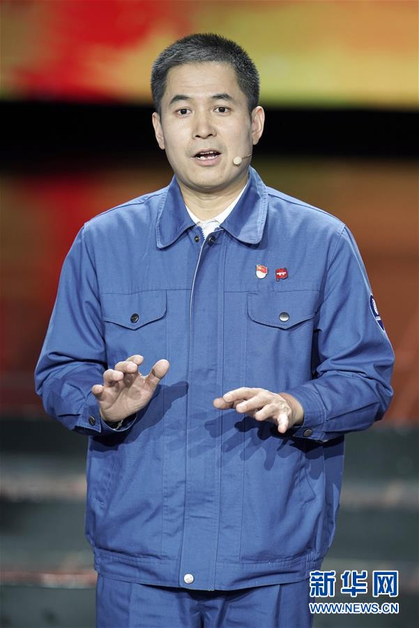 （圖文互動(dòng)）（2）中央宣傳部、全國總工會(huì)聯(lián)合發(fā)布2019年“最美職工”先進(jìn)事跡