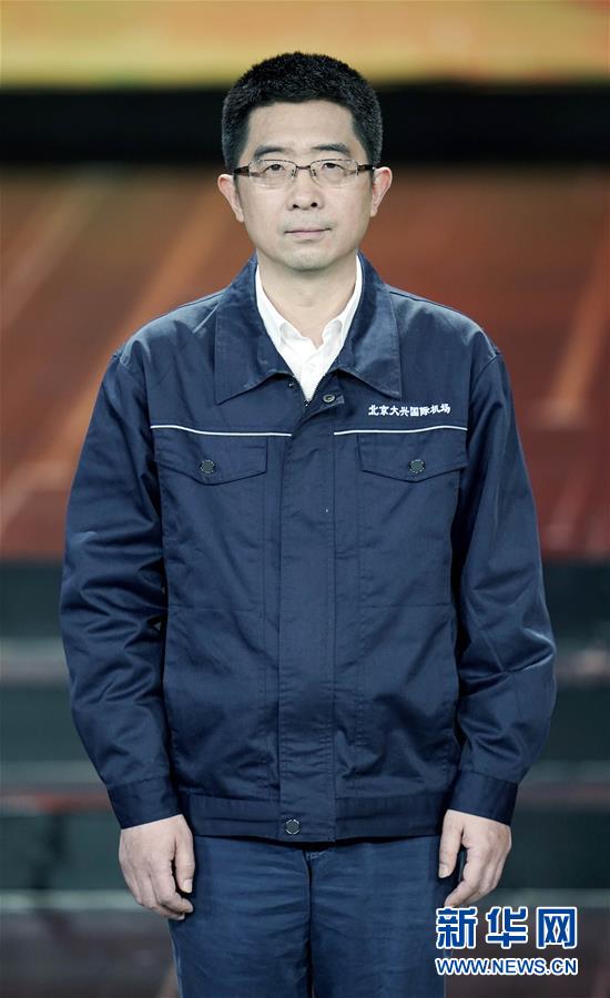 （圖文互動(dòng)）（7）中央宣傳部、全國總工會(huì)聯(lián)合發(fā)布2019年“最美職工”先進(jìn)事跡