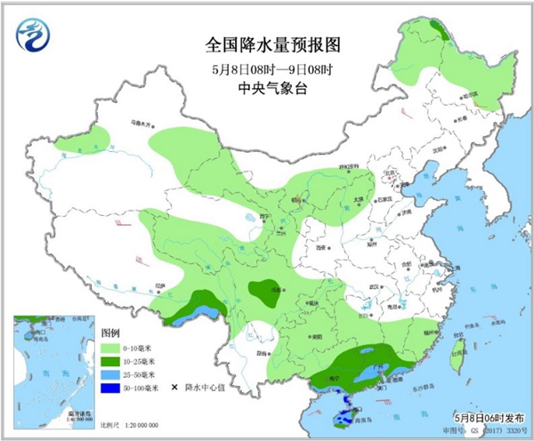 冷空氣要撤啦！今日全國(guó)降水整體弱 華南仍有強(qiáng)對(duì)流