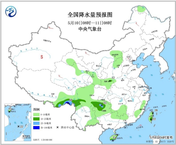 冷空氣要撤啦！今日全國(guó)降水整體弱 華南仍有強(qiáng)對(duì)流
