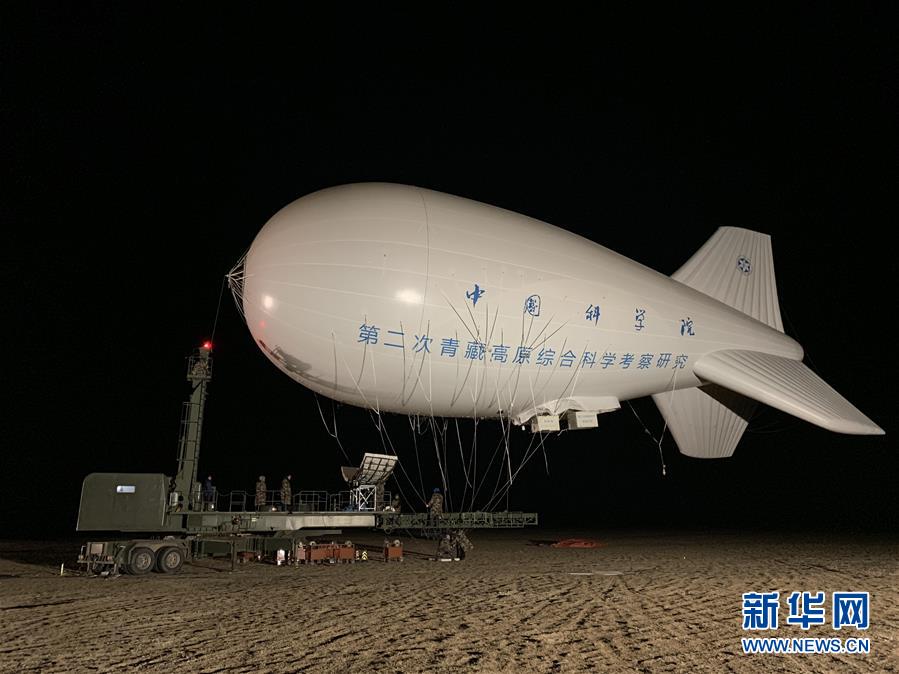 （圖文互動(dòng)）（2）第二次青藏科考首次獲得青藏高原海拔7000米高空大氣組分科學(xué)觀(guān)測(cè)數(shù)據(jù)