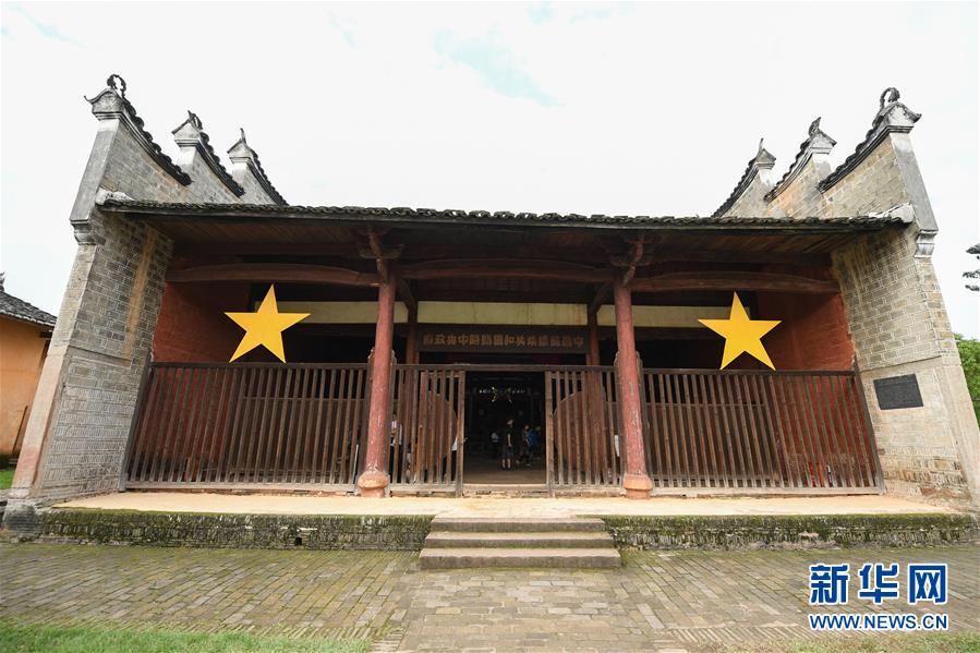 （新華全媒頭條·壯麗70年·奮斗新時(shí)代——記者再走長(zhǎng)征路·圖文互動(dòng)）（6）出發(fā)，“初”發(fā)——來(lái)自紅軍長(zhǎng)征出發(fā)地的追尋