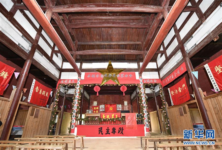 （新華全媒頭條·壯麗70年·奮斗新時(shí)代——記者再走長(zhǎng)征路·圖文互動(dòng)）（7）出發(fā)，“初”發(fā)——來(lái)自紅軍長(zhǎng)征出發(fā)地的追尋