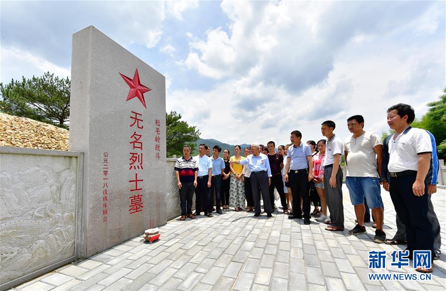 （新華全媒頭條·不忘初心、牢記使命——記者再走長征路·圖文互動(dòng)）（7）風(fēng)展紅旗如畫——來自長征出發(fā)地長汀、寧化的紅色信仰報(bào)告 