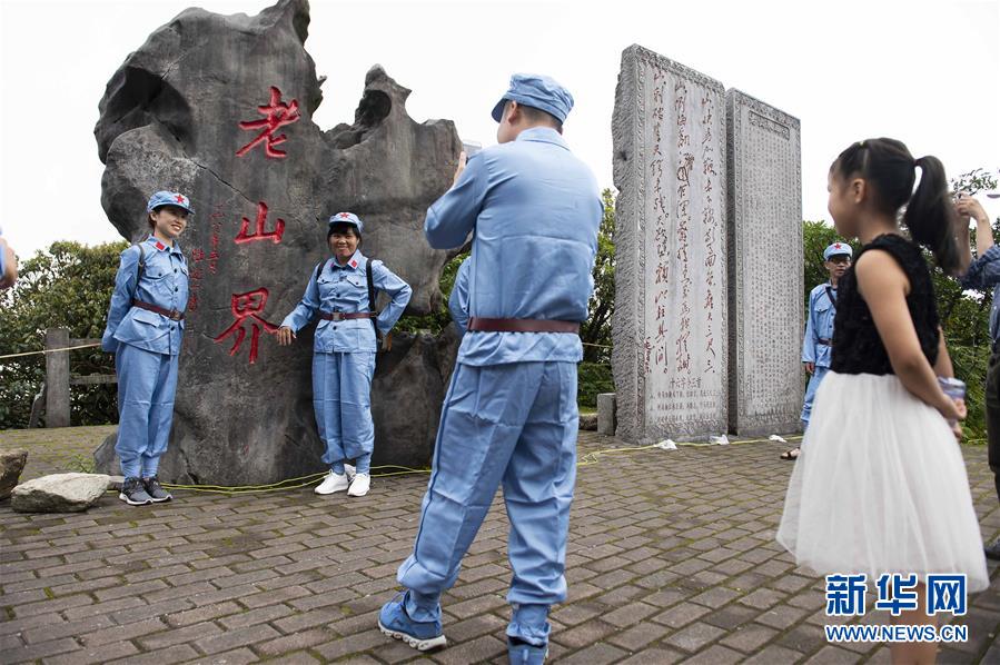 （壯麗70年·奮斗新時(shí)代——記者再走長(zhǎng)征路·圖文互動(dòng)）（4）沒有紅軍逾越不了的山河