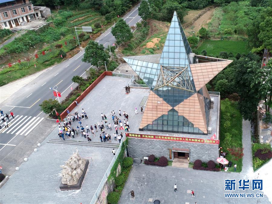 （壯麗70年·奮斗新時(shí)代——記者再走長征路·圖文互動(dòng)）（6）歷盡苦難而淬火成鋼——紅軍為什么能沖出絕境？