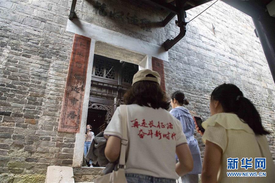 （壯麗70年·奮斗新時代——記者再走長征路·圖文互動）（4）黎平，紅軍在這里改變戰(zhàn)略方針