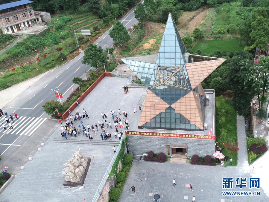 （壯麗70年·奮斗新時代——記者再走長征路·圖文互動）（2）為有犧牲多壯志，敢教日月?lián)Q新天——重返紅軍血戰(zhàn)現(xiàn)場