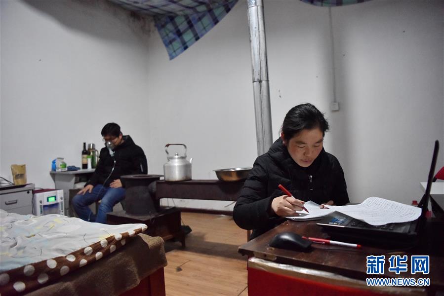 （不忘初心、牢記使命·圖文互動(dòng)）（6）青春之花綻放五千米云端——記扎根海拔最高縣小學(xué)教師夫妻杜安東、曹曉花