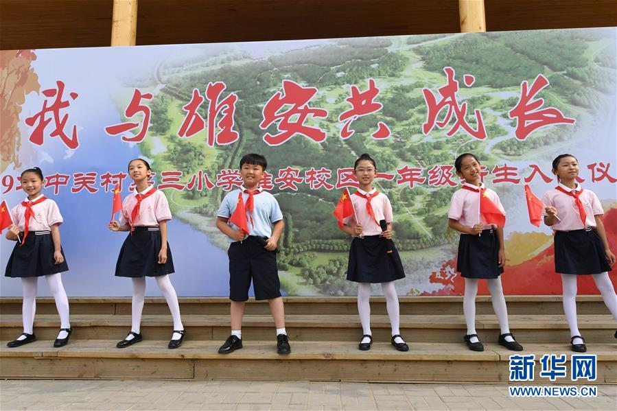 （壯麗70年·奮斗新時代——共和國發(fā)展成就巡禮·圖文互動）（2）砥礪奮進！走好“新時代趕考路”——喜看京畿大省河北滄桑巨變