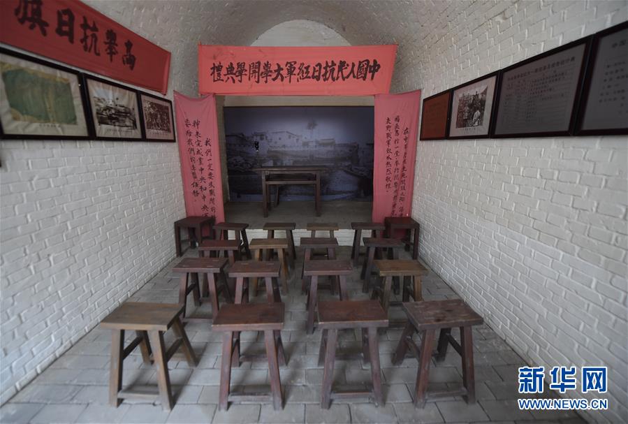 （新華全媒頭條·壯麗70年·奮斗新時代——記者再走長征路·圖文互動）（13）紅星，從這里照耀中國——陜北見證中國革命的歷史轉(zhuǎn)折