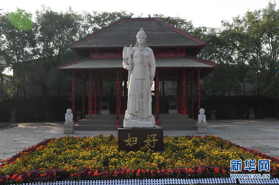 （新華調(diào)查·新中國考古重大發(fā)現(xiàn)·圖文互動(dòng)）（1）你好，我是婦好！