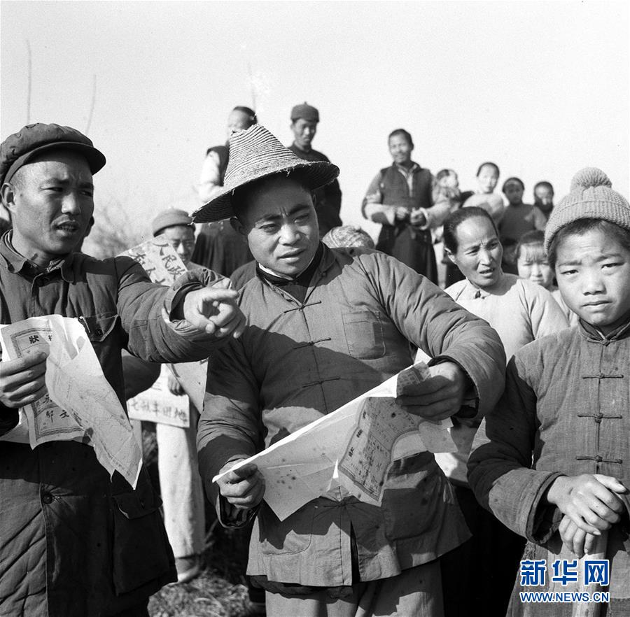 （壯麗70年·奮斗新時(shí)代——新中國崢嶸歲月·圖文互動）（2）廢除封建土地制度