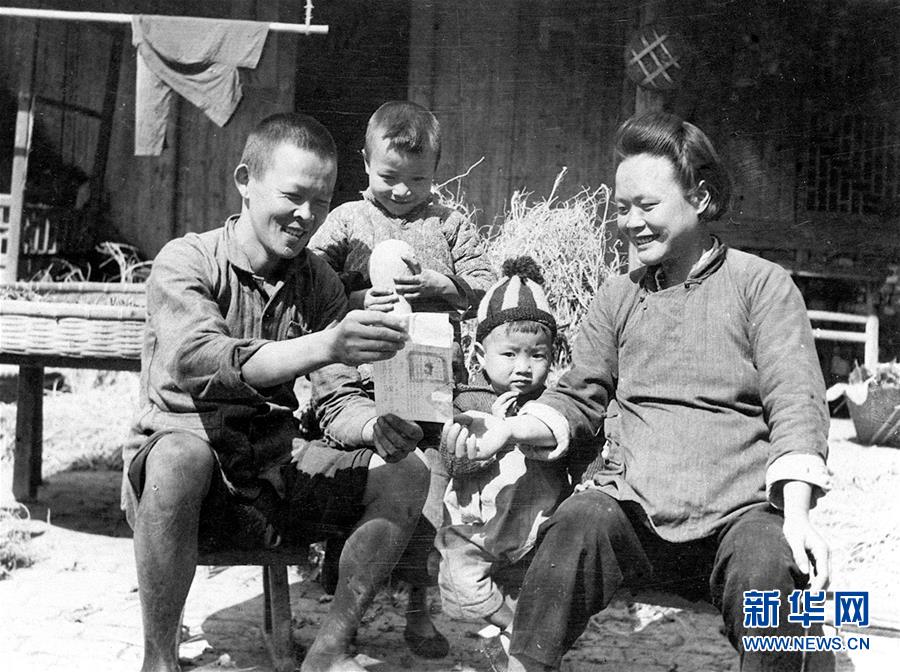 （壯麗70年·奮斗新時(shí)代——新中國崢嶸歲月·圖文互動）（1）廢除封建土地制度