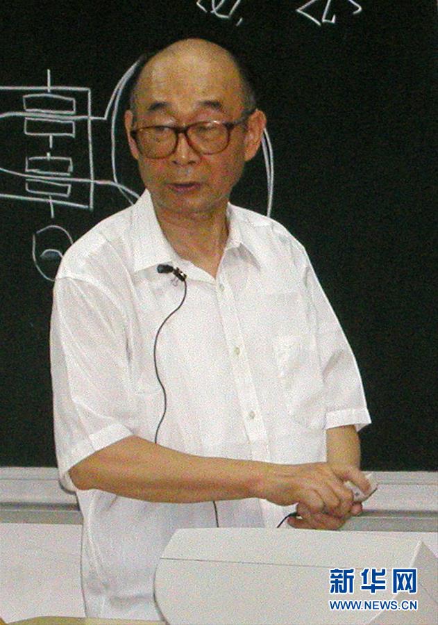 （愛國情 奮斗者·圖文互動(dòng)）（3）永不停轉(zhuǎn)的“陀螺”——追記中國工程院院士、國防科技大學(xué)教授高伯龍