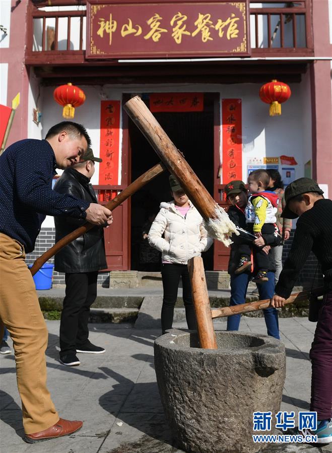 （集中連片特困地區(qū)貧困村調(diào)研行·圖文互動(dòng)）（3）神山村，神氣起來(lái)了——江西井岡山市神山村脫貧調(diào)查