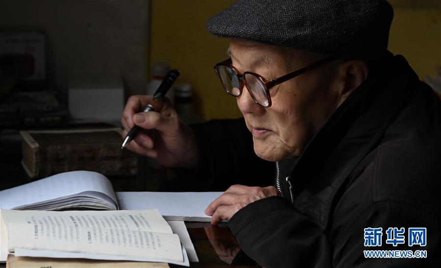 （壯麗70年·奮斗新時代——共和國榮光）（3）張富清：緊跟黨走，做黨的好戰(zhàn)士