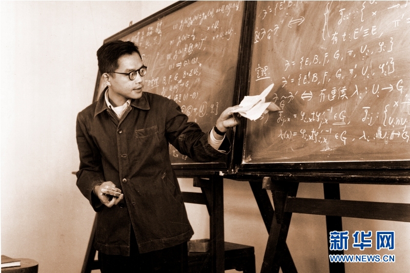（壯麗70年·奮斗新時(shí)代——共和國榮光·圖文互動(dòng)）（2）吳文?。簞?chuàng)“中國方法”，尋數(shù)學(xué)之“道”