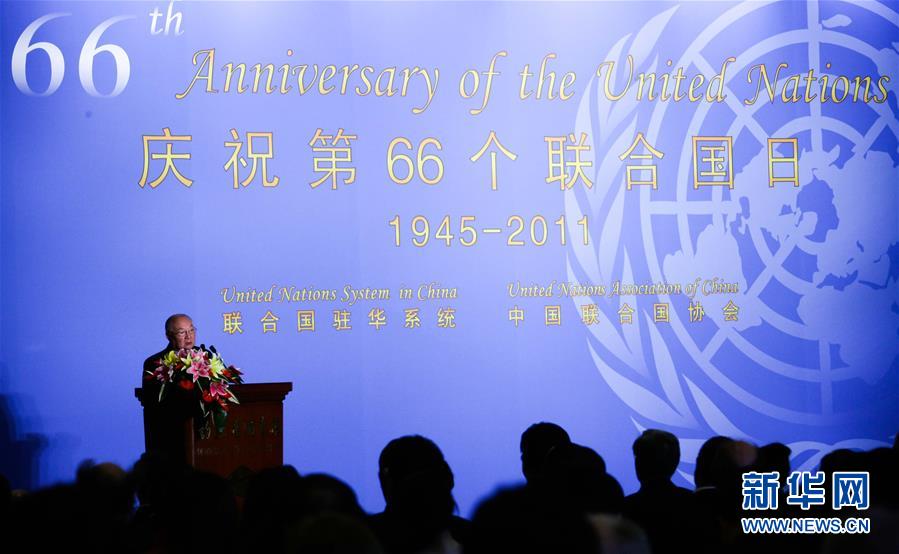 （壯麗70年·奮斗新時代——共和國榮光·圖文互動）（3）李道豫：不忘初心、不辱使命