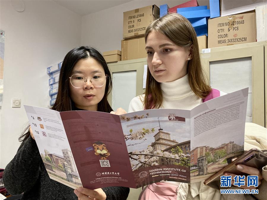 （在習(xí)近平新時代中國特色社會主義思想指引下——新時代新作為新篇章·總書記關(guān)切開放事·圖文互動）（3）開放的中國，夢想的模樣——洋學(xué)生在中國的日子