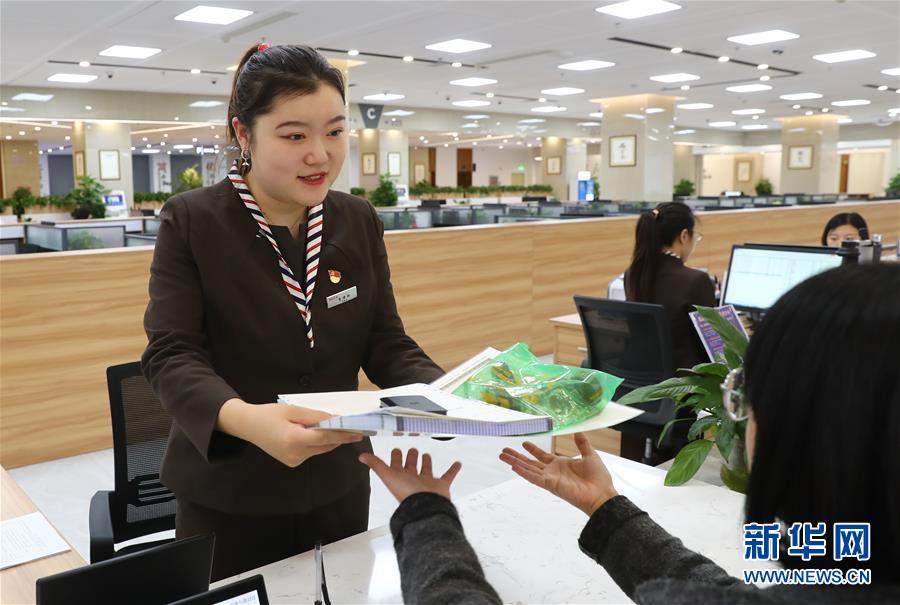 （四中全會精神在基層·圖文互動）（1）千億資本為何在這里匯聚？——遼寧沈撫新區(qū)優(yōu)化營商環(huán)境見聞