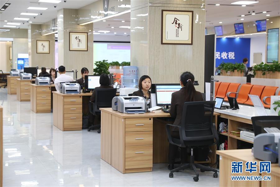 （四中全會精神在基層·圖文互動）（3）千億資本為何在這里匯聚？——遼寧沈撫新區(qū)優(yōu)化營商環(huán)境見聞