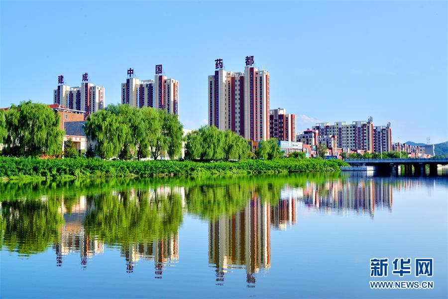 （新華全媒頭條·四中全會精神在基層·圖文互動）（2）沖破衰退循環(huán) 引領生態(tài)崛起——東北老工業(yè)基地城市本溪綠色轉(zhuǎn)型煥發(fā)朝氣