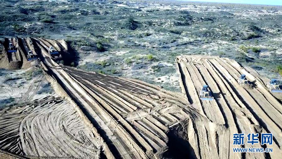 （圖文互動）（3）陜西榆林毀林建光伏電站追蹤：還有哪些疑團有待破解？ 