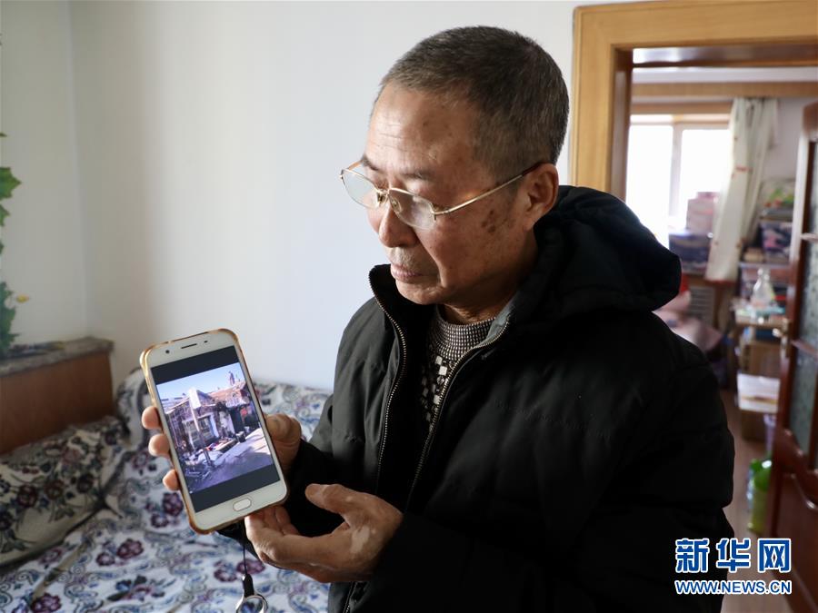 （在習(xí)近平新時(shí)代中國(guó)特色社會(huì)主義思想指引下——新時(shí)代新作為新篇章·總書記關(guān)切高質(zhì)量發(fā)展·圖文互動(dòng)）（2）同一片家園，同一個(gè)夢(mèng)想——棚改區(qū)里的民生新事