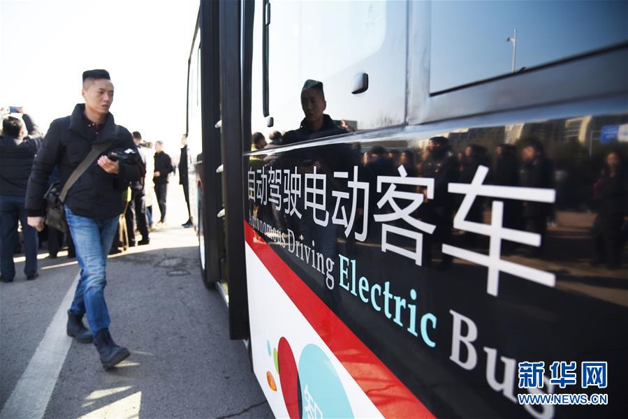 （新華全媒頭條·兩會特別報(bào)道·圖文互動）（2）凝聚起上下同心、團(tuán)結(jié)奮進(jìn)的磅礴力量