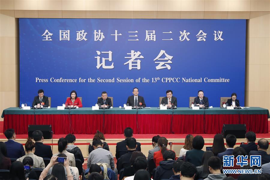 （兩會）（3）政協(xié)委員談優(yōu)化營商環(huán)境、促進民營經(jīng)濟高質(zhì)量發(fā)展