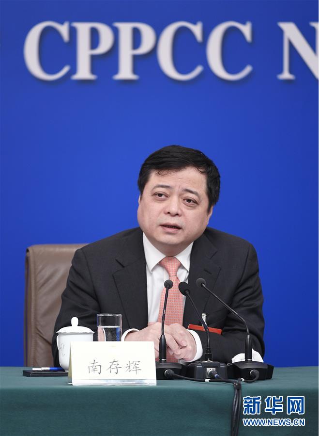 （兩會·XHDW）（4）政協(xié)委員談優(yōu)化營商環(huán)境、促進民營經(jīng)濟高質(zhì)量發(fā)展
