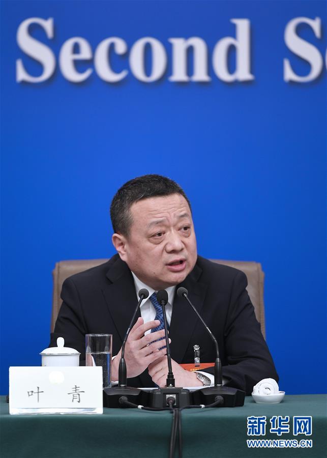 （兩會(huì)·XHDW）（5）政協(xié)委員談優(yōu)化營(yíng)商環(huán)境、促進(jìn)民營(yíng)經(jīng)濟(jì)高質(zhì)量發(fā)展