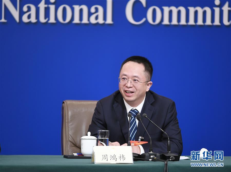 （兩會）（9）政協(xié)委員談優(yōu)化營商環(huán)境、促進(jìn)民營經(jīng)濟(jì)高質(zhì)量發(fā)展