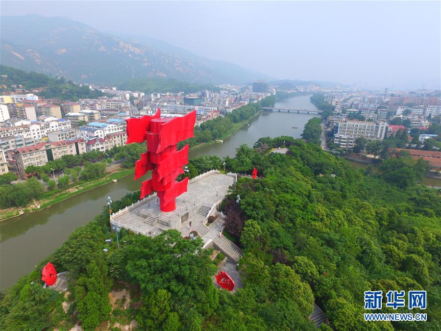 （新華全媒頭條·圖文互動(dòng)）（3）永葆中國共產(chǎn)黨人的初心本色——“不忘初心、牢記使命”主題教育全紀(jì)實(shí)