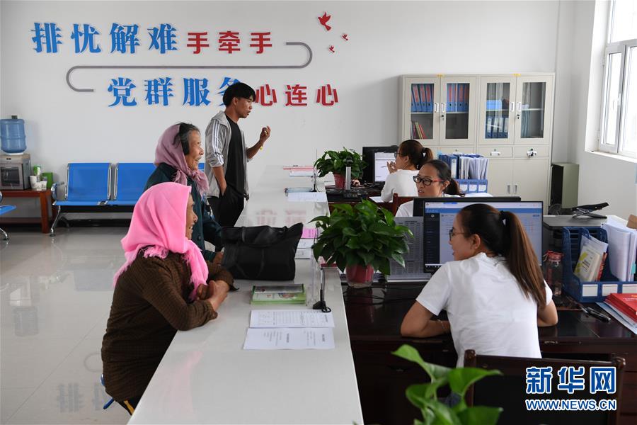 （新華全媒頭條·圖文互動(dòng)）（4）永葆中國共產(chǎn)黨人的初心本色——“不忘初心、牢記使命”主題教育全紀(jì)實(shí)